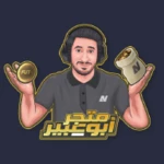 Logo of متجر ابو عبير android Application 